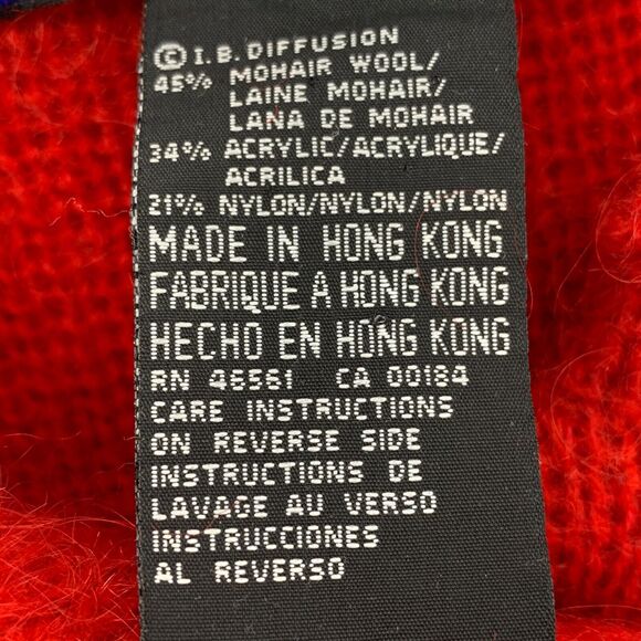 I.B. Diffusion Vintage Mohair Cardigan Sweater Coat Jacket Applique Size S - Picture 9 of 11